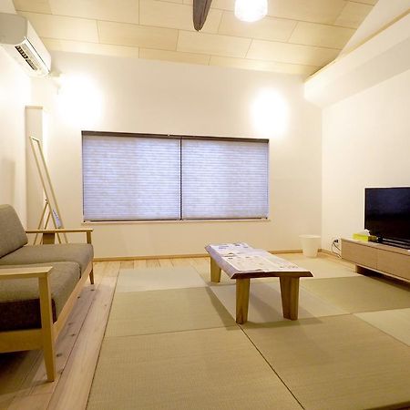 Murasakino-An Kyoto Exterior foto