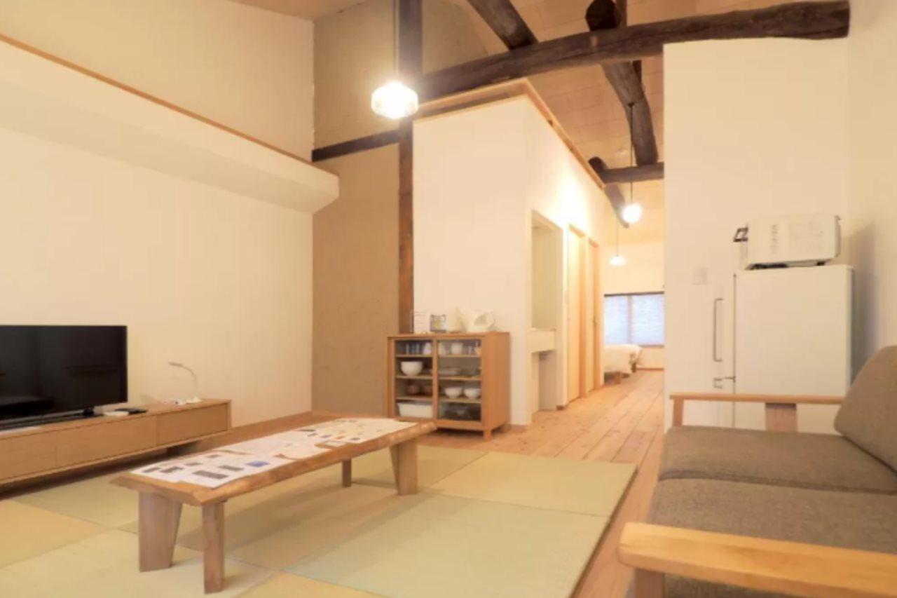 Murasakino-An Kyoto Exterior foto